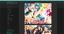 Desktop Screenshot of mixs.atukan.com
