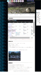 Mobile Screenshot of kpumbc.atukan.com
